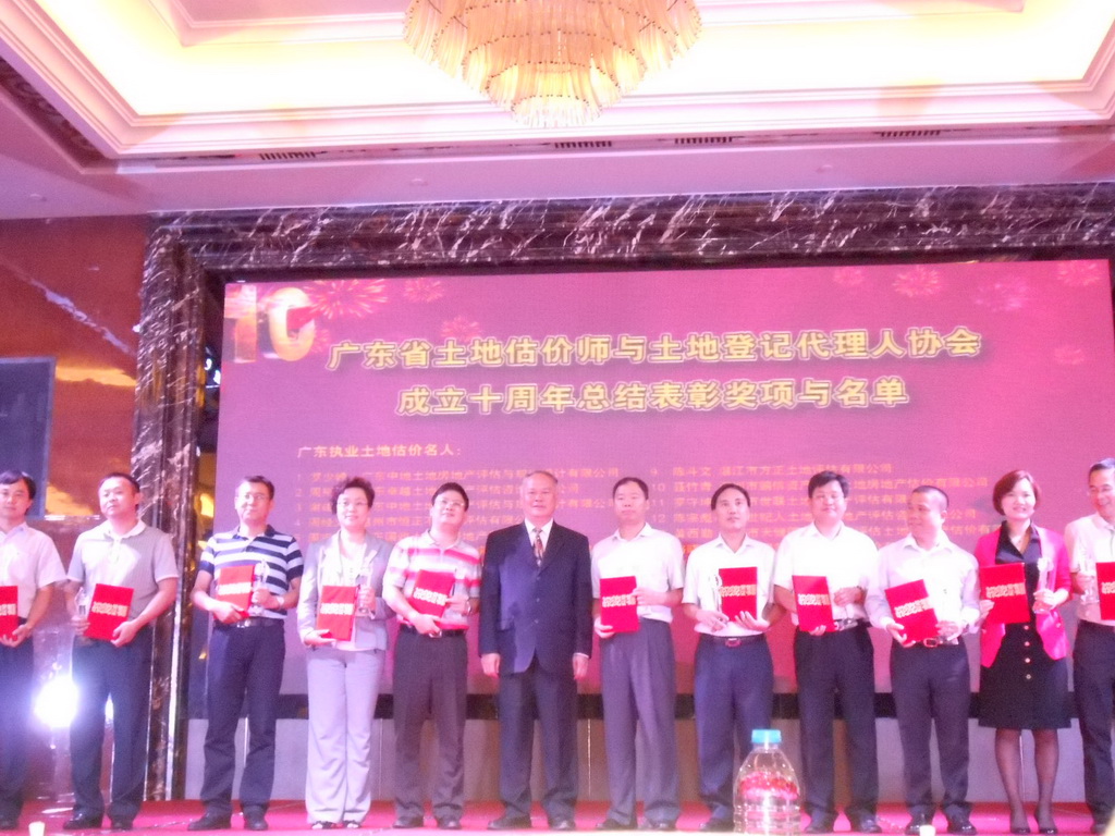 金秋九月，我司喜獲省土協(xié)多項獎項