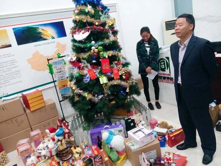 溫馨暖冬日，歡樂度圣誕