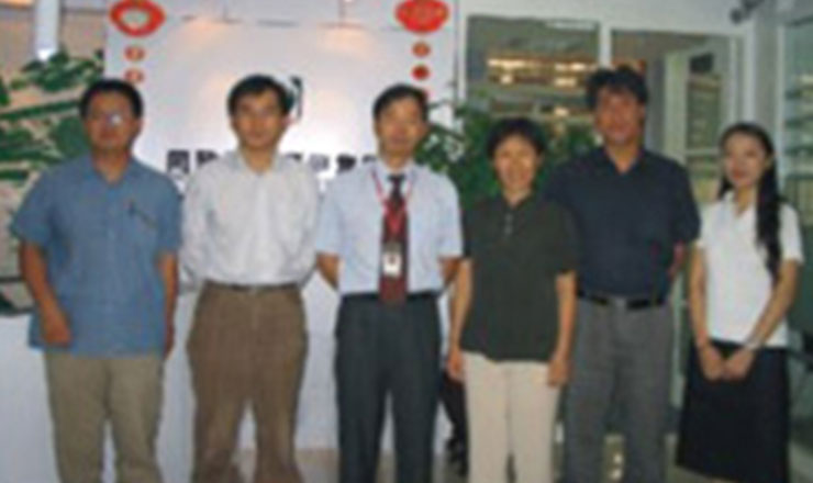 中國土地估價師協(xié)會副會長秦海榮和中國證監(jiān)會一行到公司調研